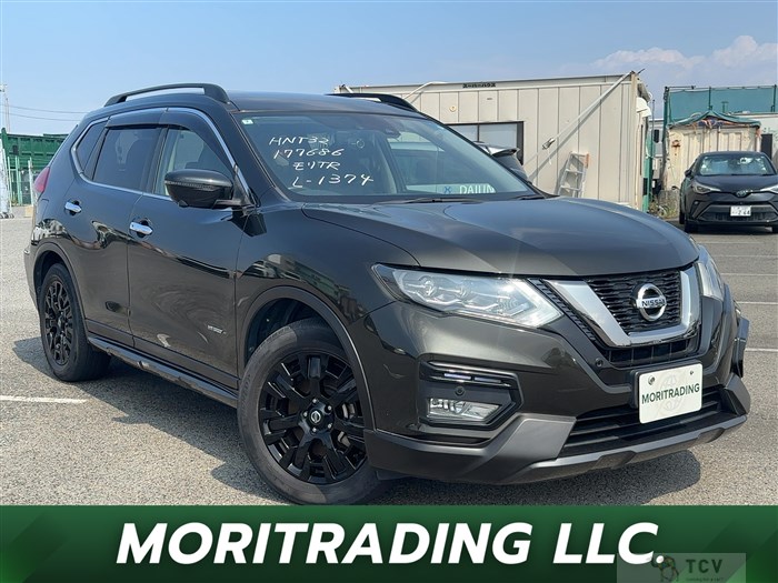 2020 Nissan X-Trail