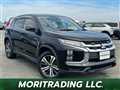 2020 Mitsubishi RVR