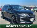 2020 Nissan X-Trail Hybrid