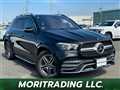 2020 Mercedes-Benz GLE-CLASS