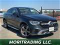 2020 Mercedes-Benz GLC-Class