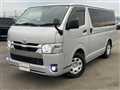 2020 Toyota Hiace Van