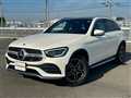 2020 Mercedes-Benz GLC-Class