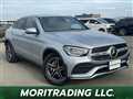 2021 Mercedes-Benz GLC-Class