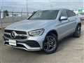 2021 Mercedes-Benz GLC-Class