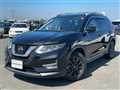 2020 Nissan X-Trail Hybrid