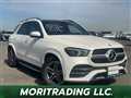 2020 Mercedes-Benz GLE-CLASS