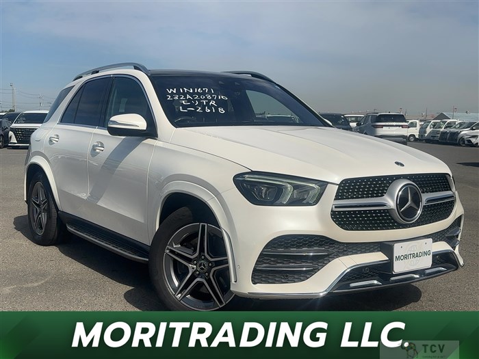 2020 Mercedes-Benz GLE-CLASS