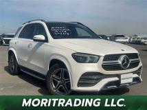 2020 Mercedes-Benz GLE-CLASS