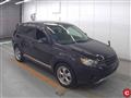 2008 Mitsubishi Outlander