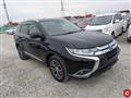 2017 Mitsubishi Outlander