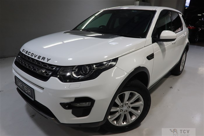 2015 Land Rover Discovery Sport