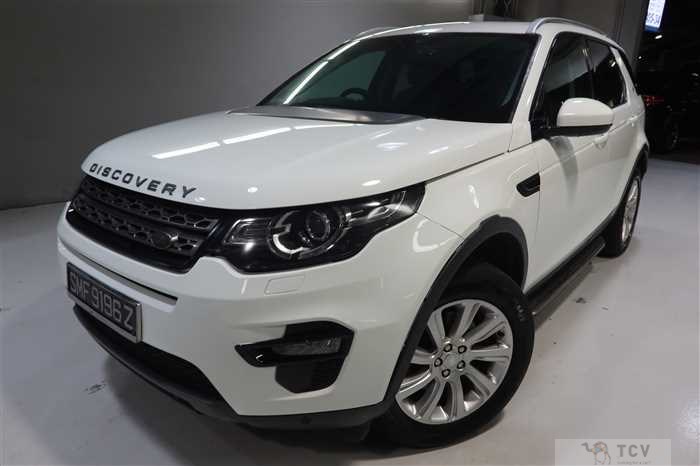 2016 Land Rover Discovery