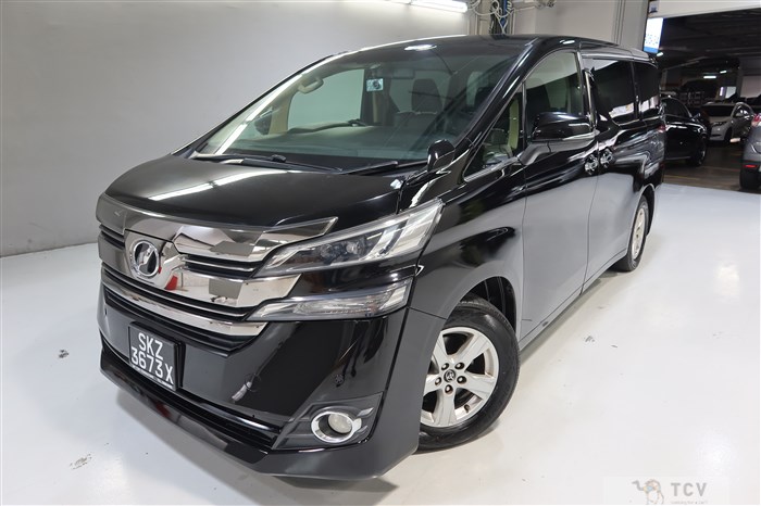 2016 Toyota Vellfire