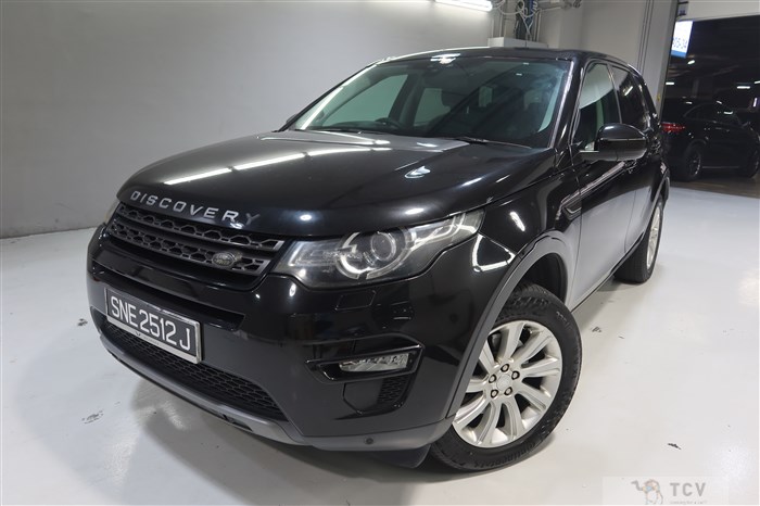 2015 Land Rover Discovery Sport