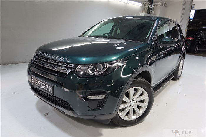 2017 Land Rover Discovery Sport