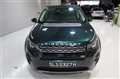 2017 Land Rover Discovery Sport