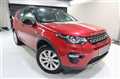 2015 Land Rover Discovery Sport