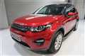2016 Land Rover Discovery Sport
