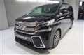 2016 Toyota Vellfire