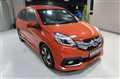 2016 Honda Mobilio