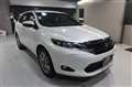 2016 Toyota Harrier