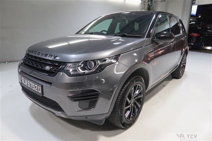 2017 Land Rover Discovery Sport