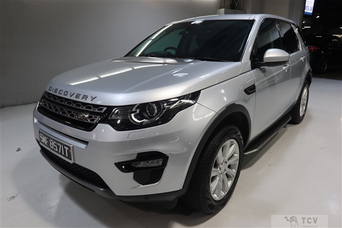 2015 Land Rover Discovery Sport