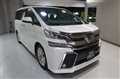 2015 Toyota Vellfire