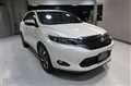 2016 Toyota Harrier