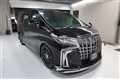2015 Toyota Alphard