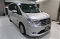 2015 Nissan Serena