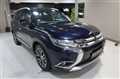 2016 Mitsubishi Outlander