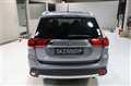 2016 Mitsubishi Outlander