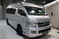 2008 Toyota Hiace