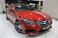 2016 Mercedes-Benz E-Class