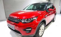 2016 Land Rover Discovery
