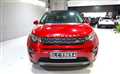 2016 Land Rover Discovery