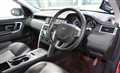 2016 Land Rover Discovery