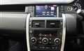 2016 Land Rover Discovery