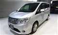 2015 Nissan Serena
