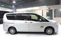 2015 Nissan Serena