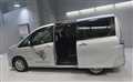 2015 Nissan Serena