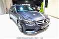 2016 Mercedes-Benz E-Class