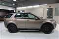 2016 Land Rover Discovery Sport