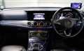 2016 Mercedes-Benz E-Class