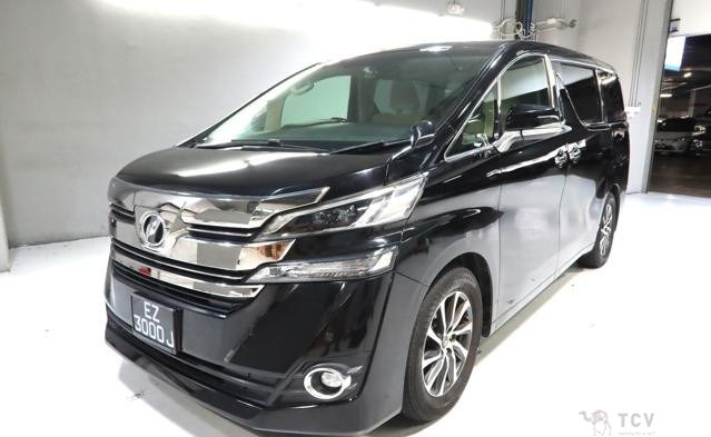 2015 Toyota Vellfire