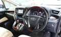 2015 Toyota Vellfire