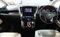2015 Toyota Vellfire