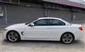 2015 BMW 4 Series